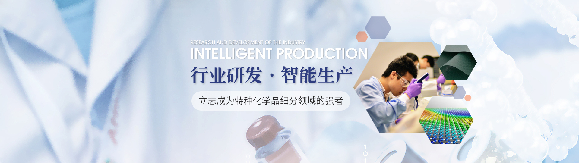 柔软剂VSN，ATP-30，荧光涂料染色