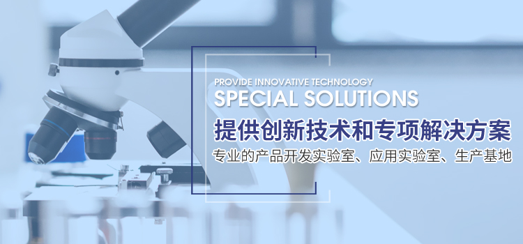 柔软剂VSN，ATP-30，荧光涂料染色