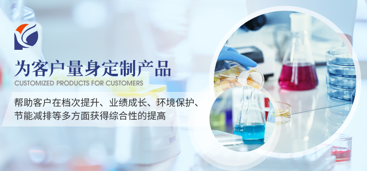 柔软剂VSN，ATP-30，荧光涂料染色